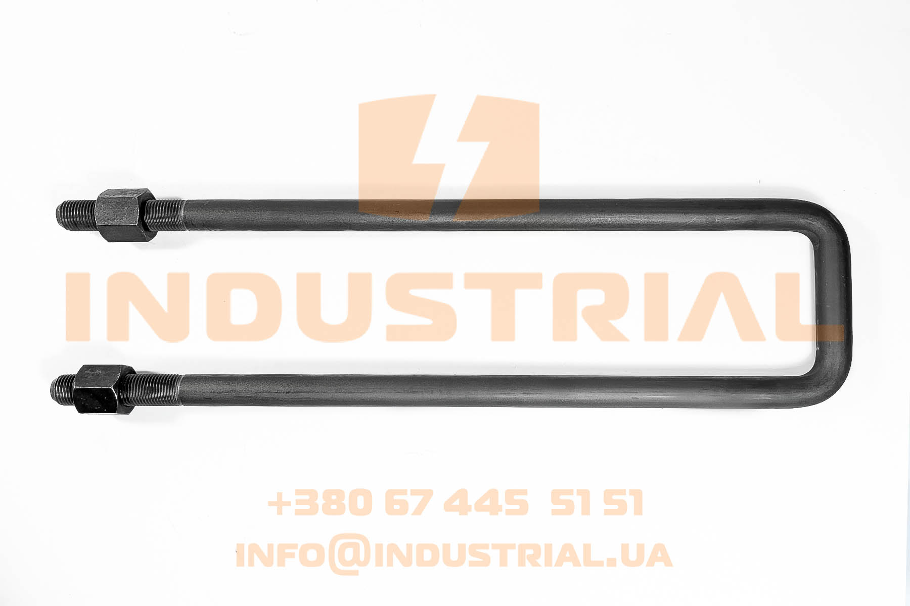 ERR 0477150 ERREVI